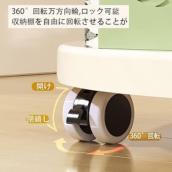 Amazon.co.jp: 回転式本棚 スリム 2/3 層 大容量 360度回転 CD